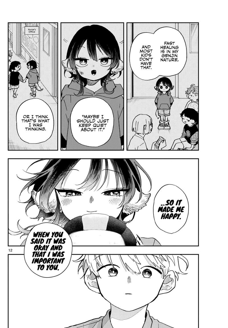 Ogami Tsumiki To Kinichijou Chapter 46 Page 12