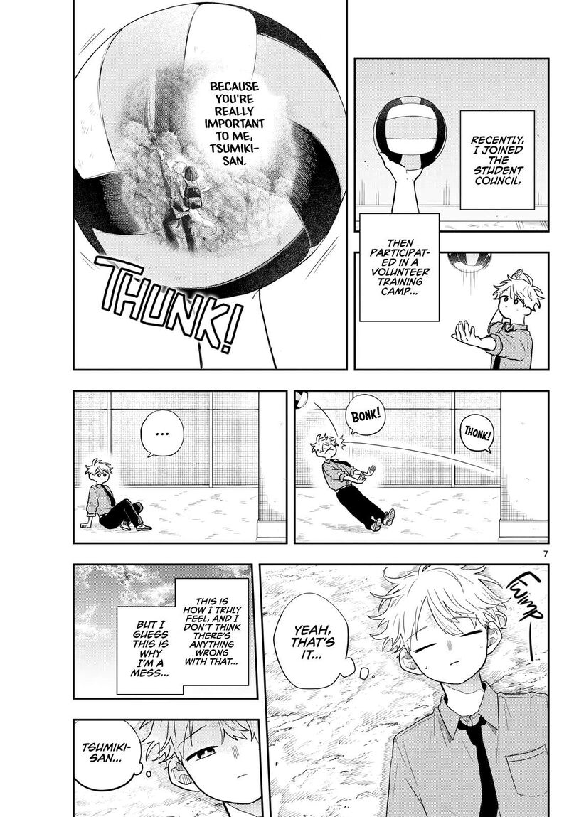 Ogami Tsumiki To Kinichijou Chapter 46 Page 7
