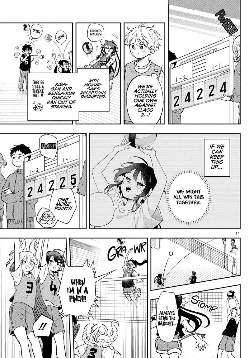 Ogami Tsumiki To Kinichijou Chapter 47 Page 11
