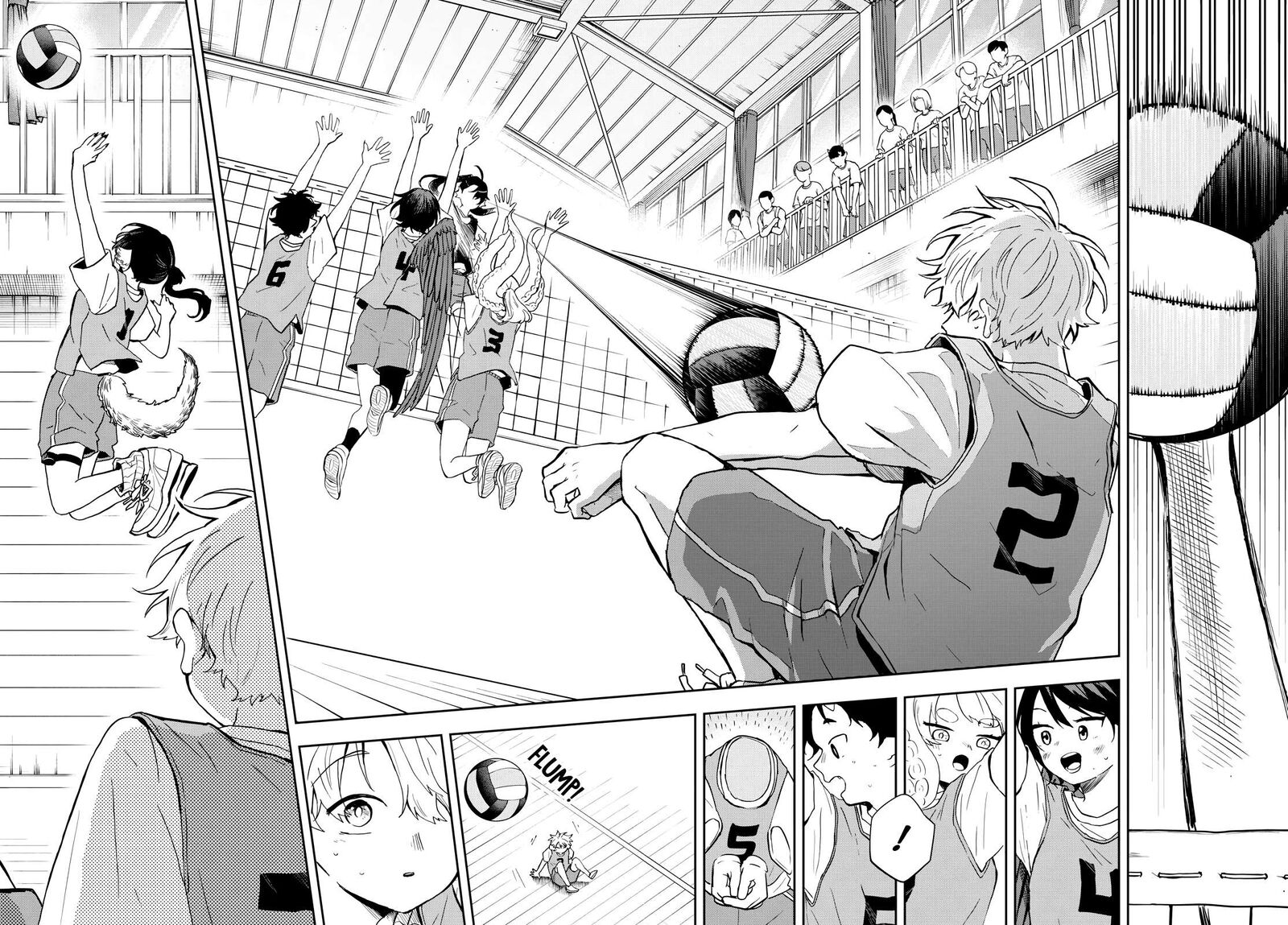 Ogami Tsumiki To Kinichijou Chapter 47 Page 12