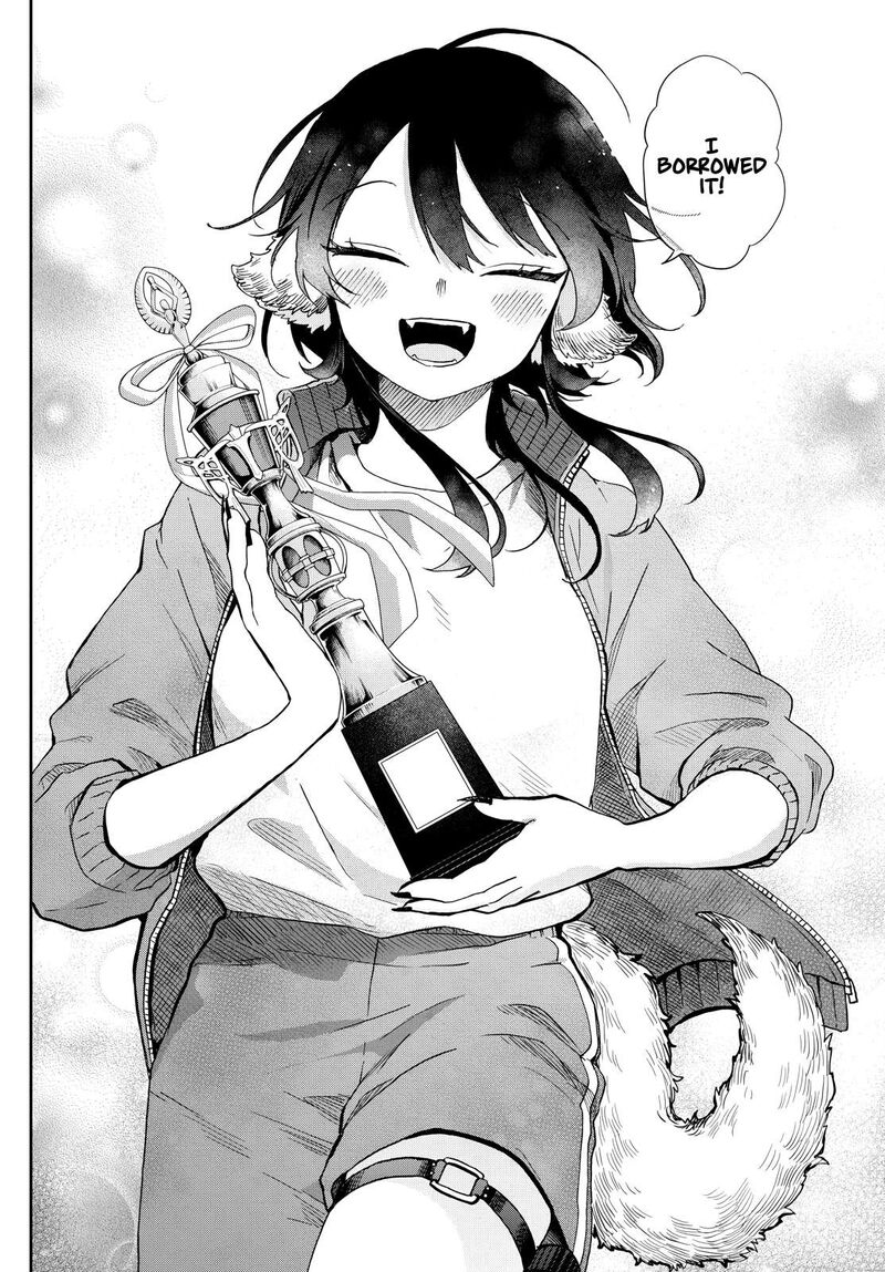 Ogami Tsumiki To Kinichijou Chapter 47 Page 15