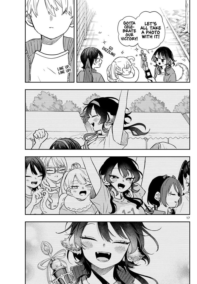 Ogami Tsumiki To Kinichijou Chapter 47 Page 16