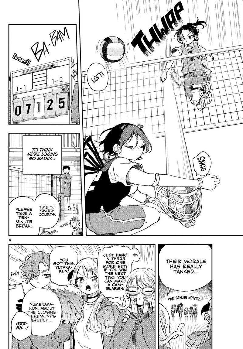 Ogami Tsumiki To Kinichijou Chapter 47 Page 4