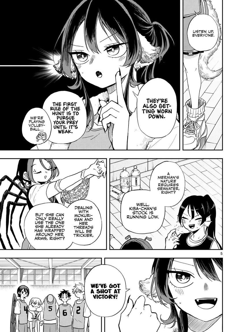 Ogami Tsumiki To Kinichijou Chapter 47 Page 5