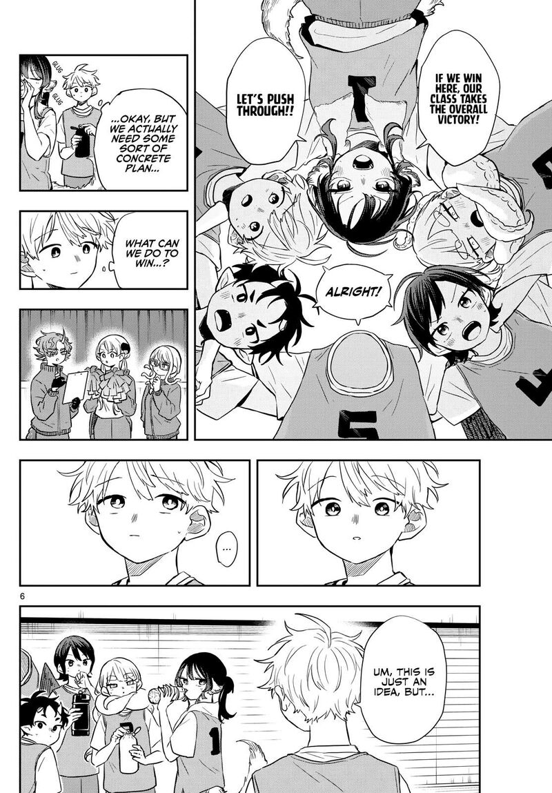 Ogami Tsumiki To Kinichijou Chapter 47 Page 6
