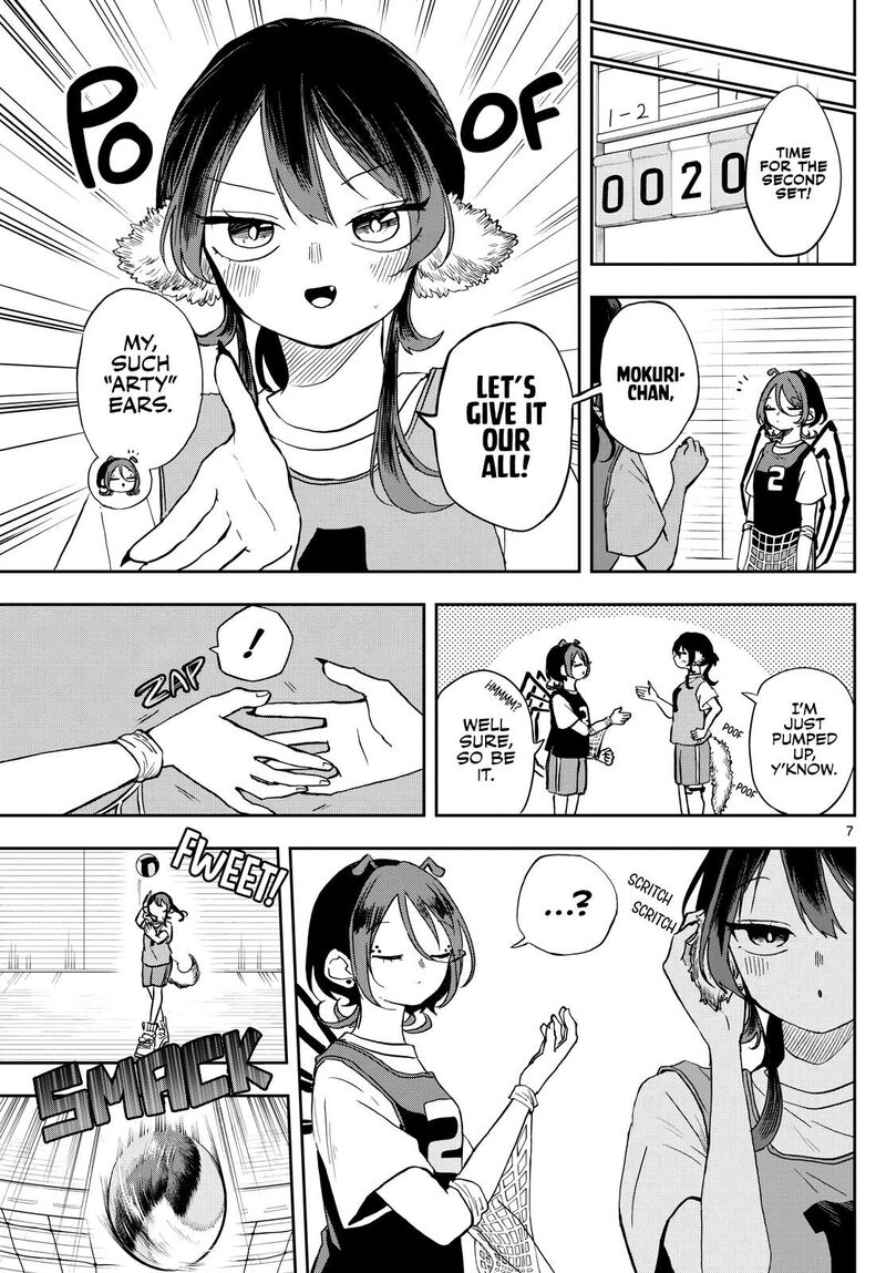 Ogami Tsumiki To Kinichijou Chapter 47 Page 7
