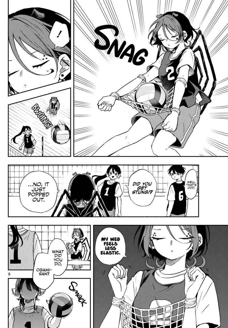 Ogami Tsumiki To Kinichijou Chapter 47 Page 8