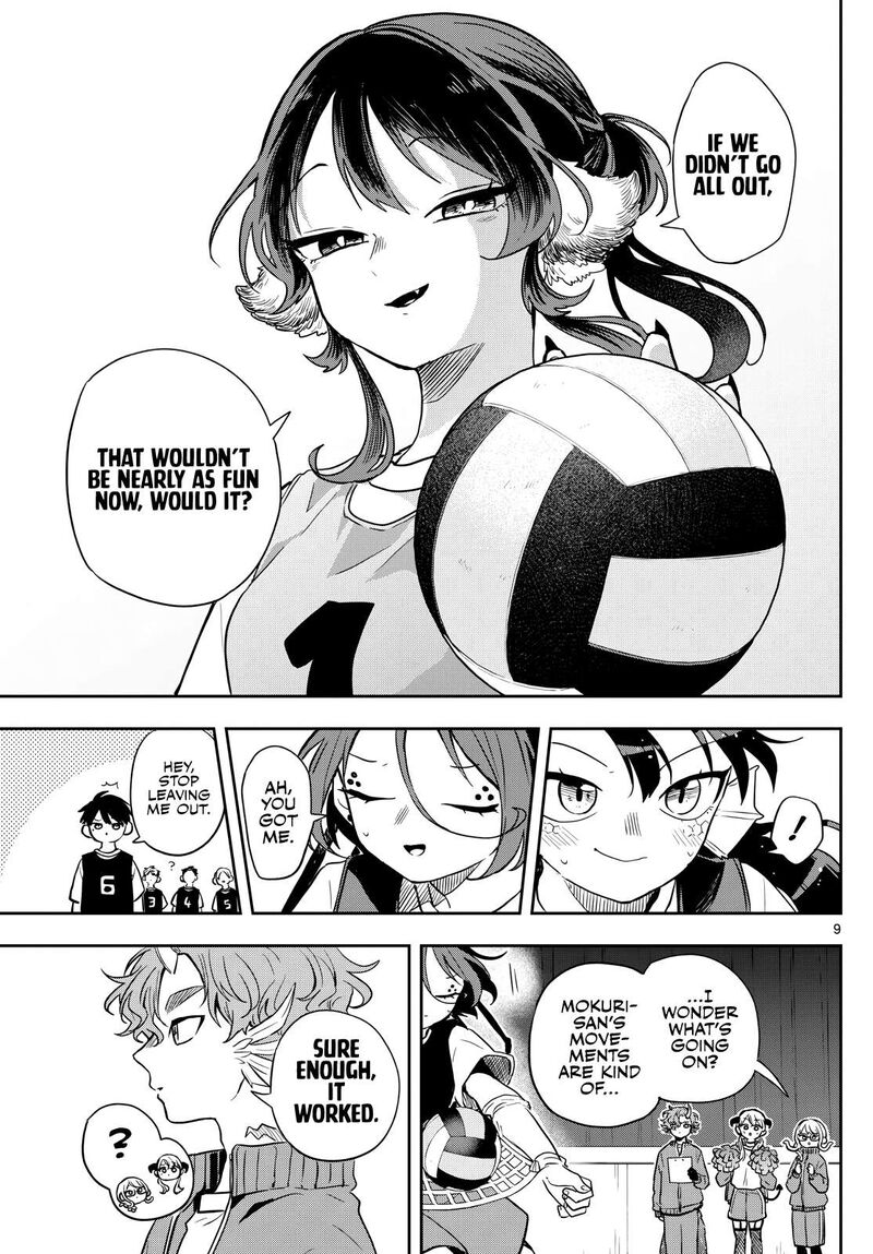 Ogami Tsumiki To Kinichijou Chapter 47 Page 9