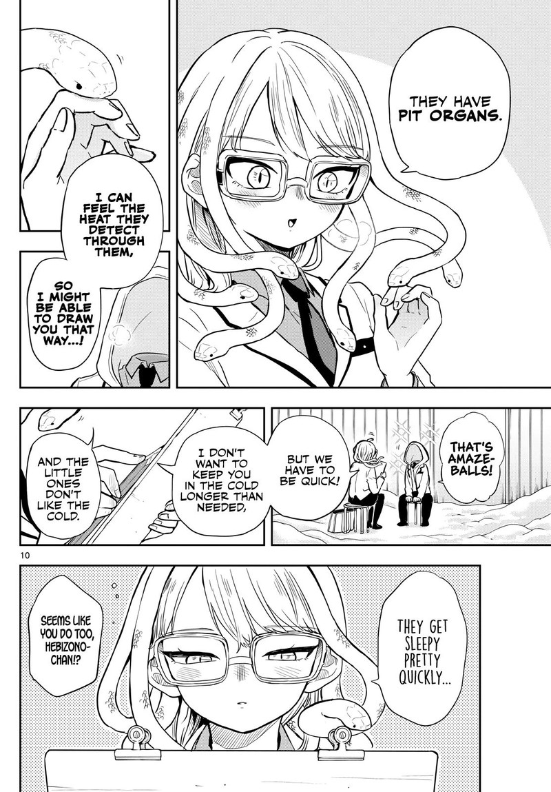 Ogami Tsumiki To Kinichijou Chapter 48 Page 10