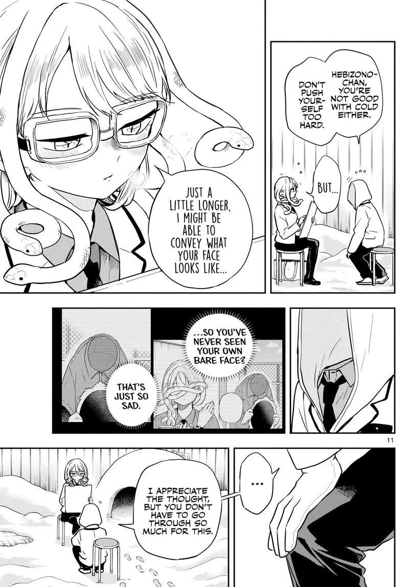 Ogami Tsumiki To Kinichijou Chapter 48 Page 11