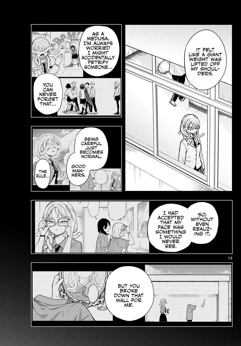 Ogami Tsumiki To Kinichijou Chapter 48 Page 13