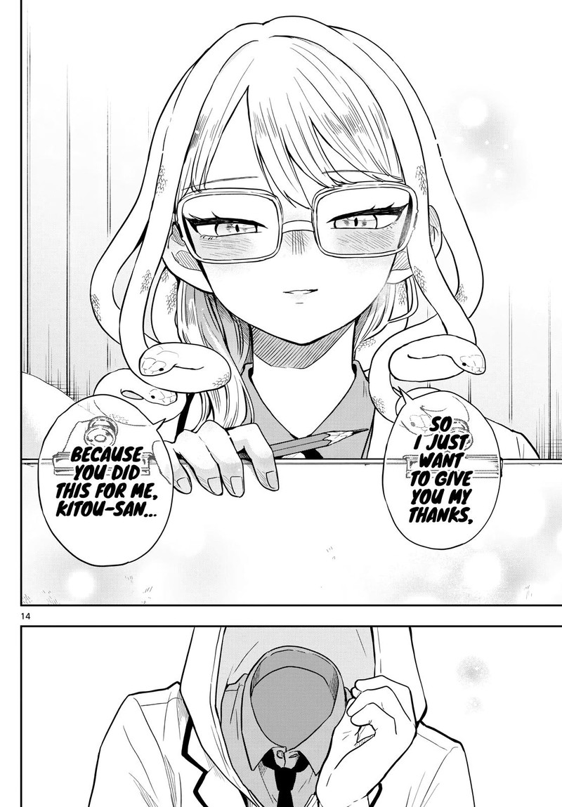 Ogami Tsumiki To Kinichijou Chapter 48 Page 14