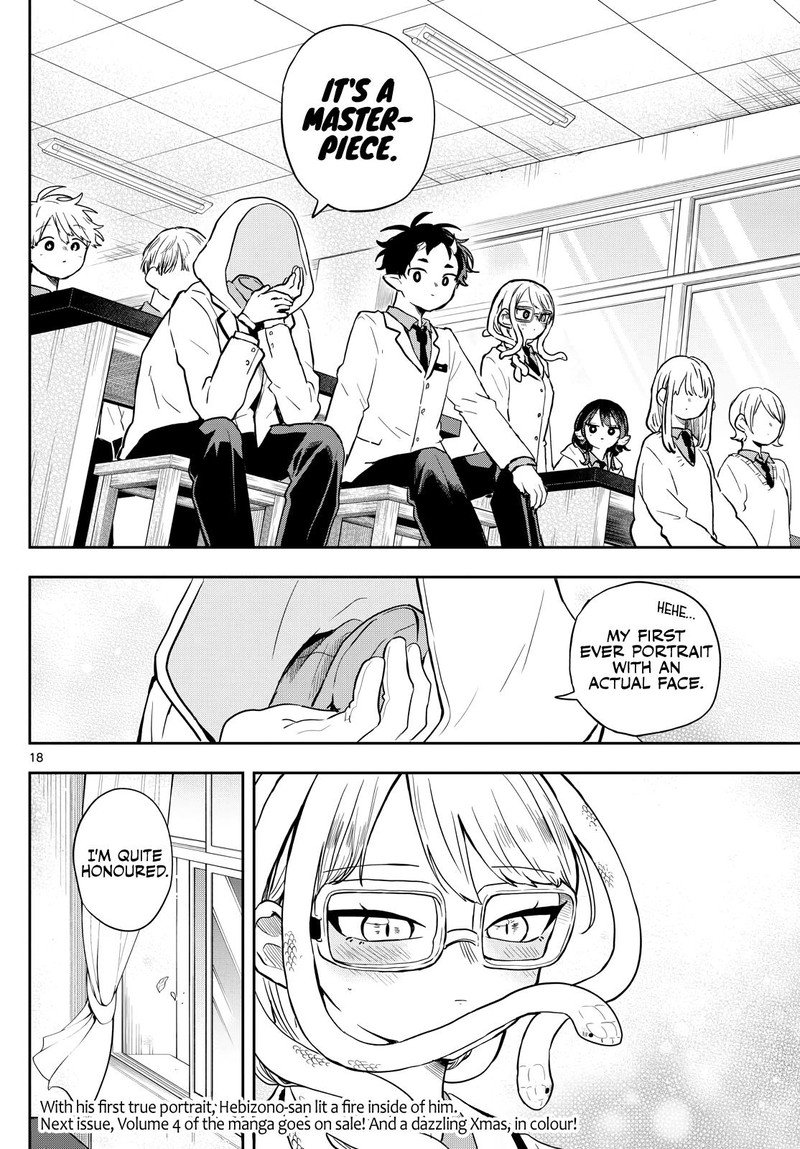 Ogami Tsumiki To Kinichijou Chapter 48 Page 18