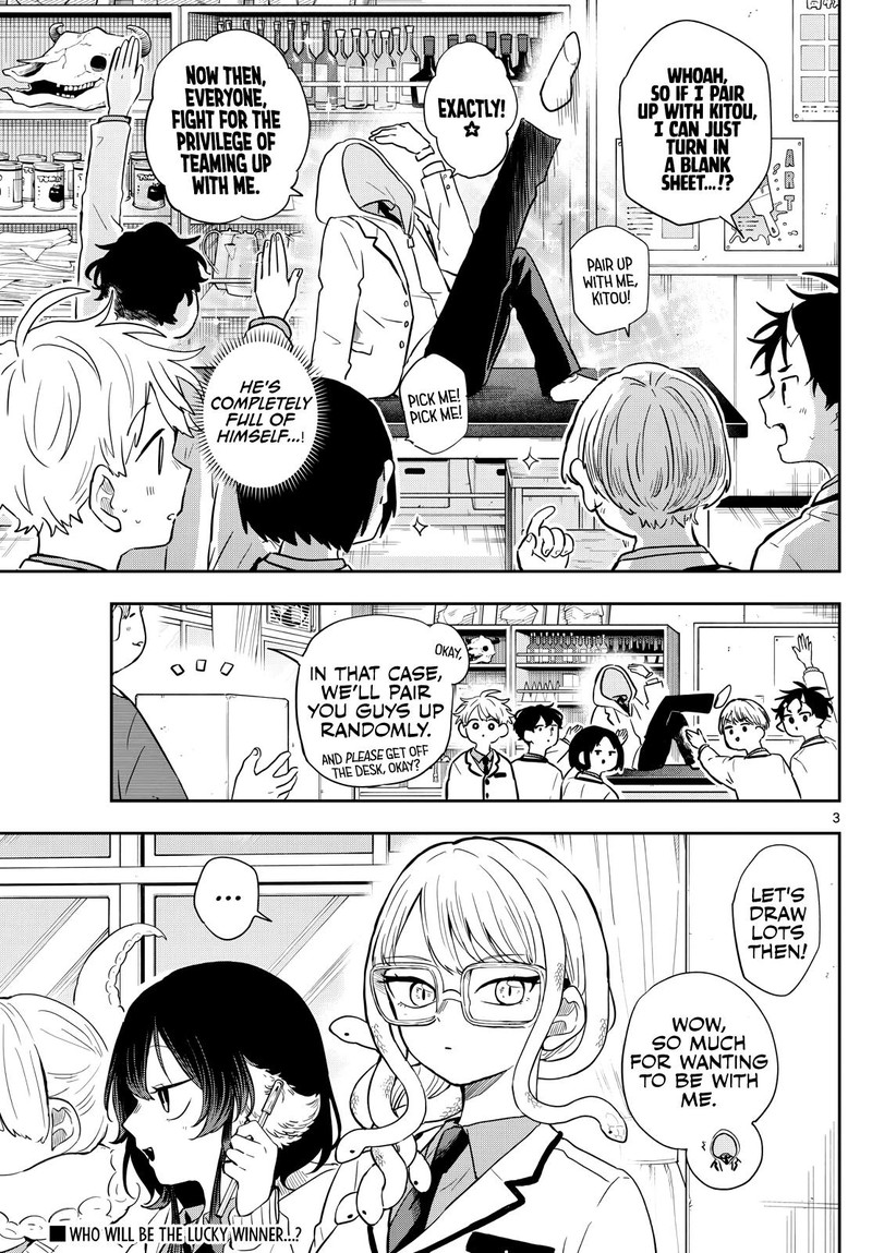 Ogami Tsumiki To Kinichijou Chapter 48 Page 3