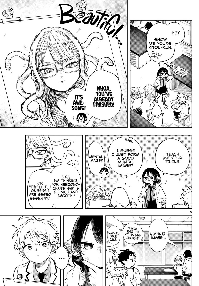 Ogami Tsumiki To Kinichijou Chapter 48 Page 5