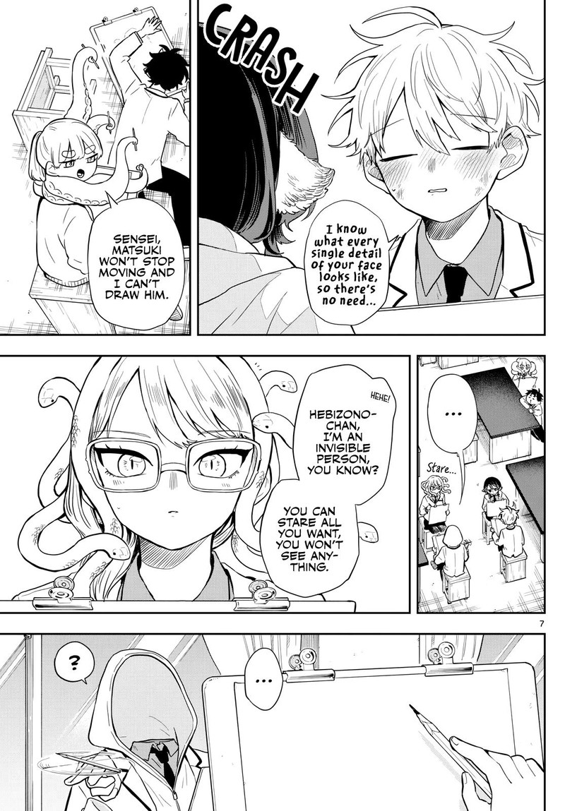 Ogami Tsumiki To Kinichijou Chapter 48 Page 7