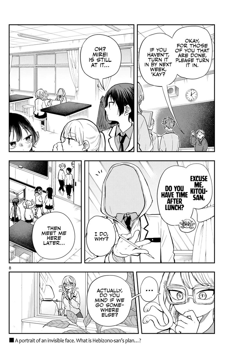 Ogami Tsumiki To Kinichijou Chapter 48 Page 8