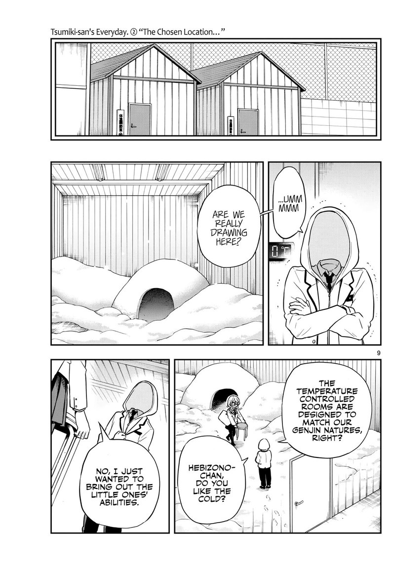 Ogami Tsumiki To Kinichijou Chapter 48 Page 9