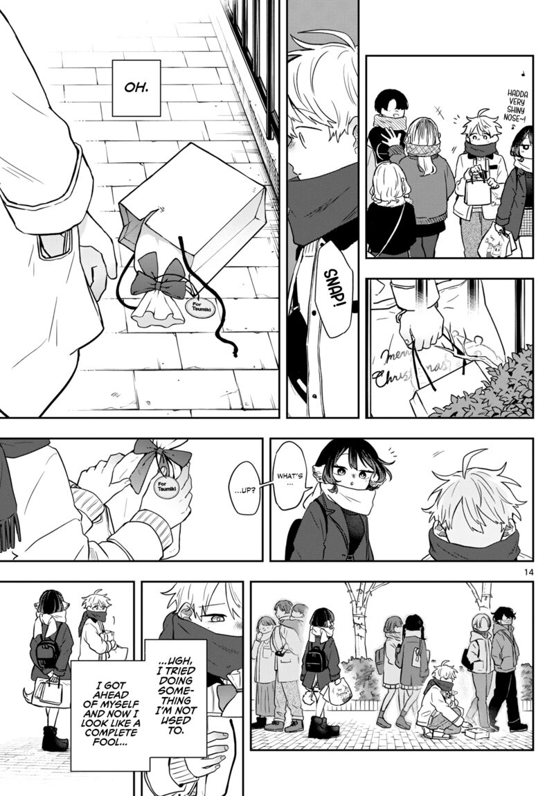 Ogami Tsumiki To Kinichijou Chapter 49 Page 14