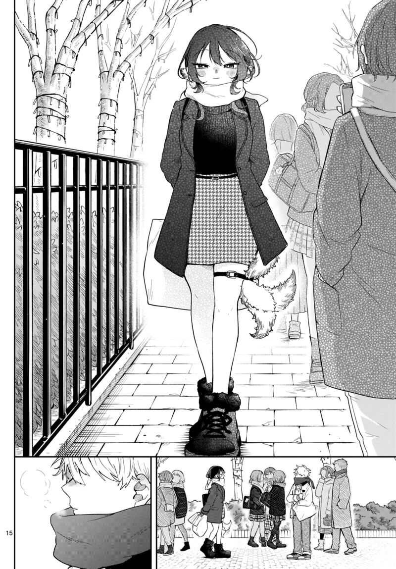 Ogami Tsumiki To Kinichijou Chapter 49 Page 15