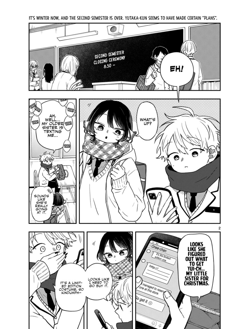 Ogami Tsumiki To Kinichijou Chapter 49 Page 2