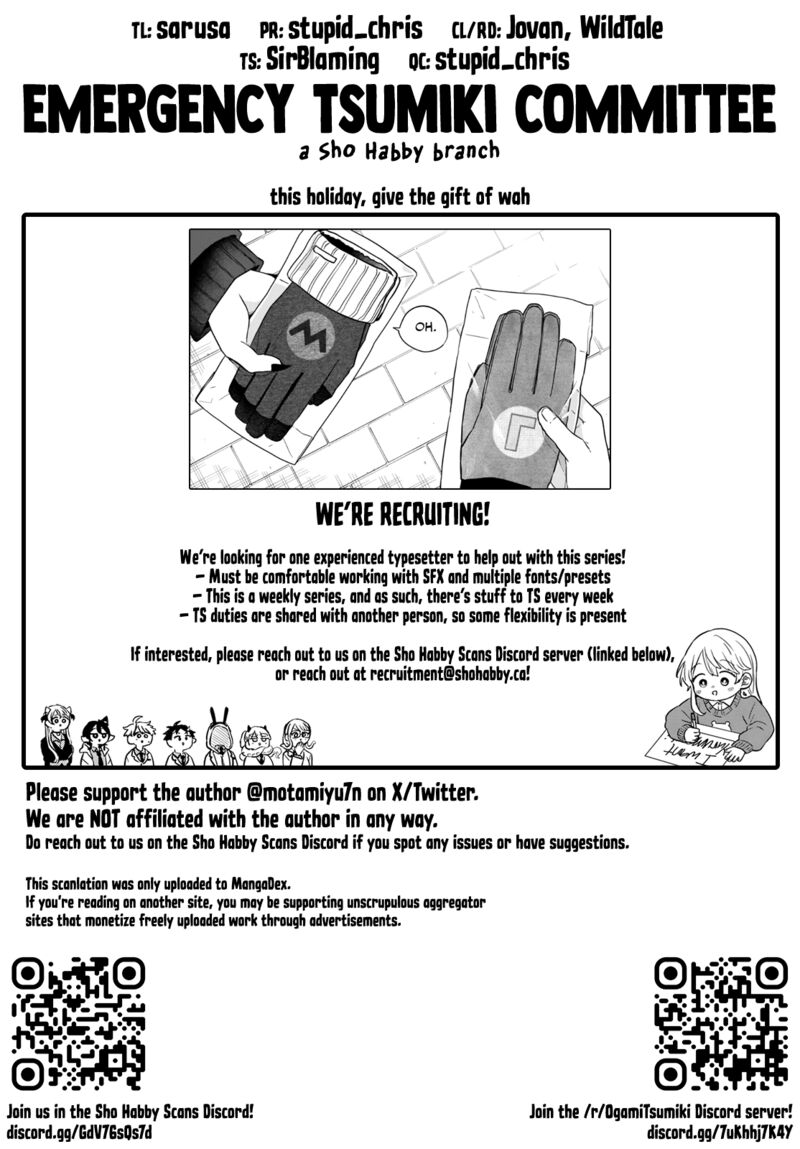 Ogami Tsumiki To Kinichijou Chapter 49 Page 20