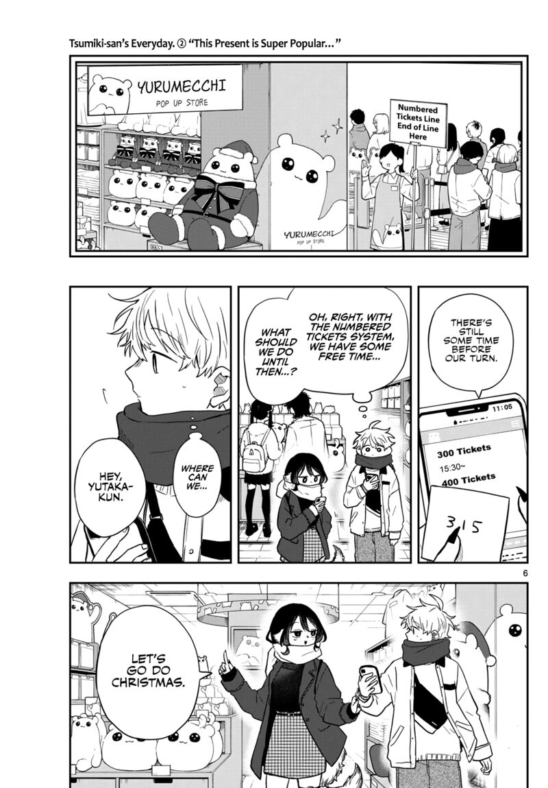 Ogami Tsumiki To Kinichijou Chapter 49 Page 6