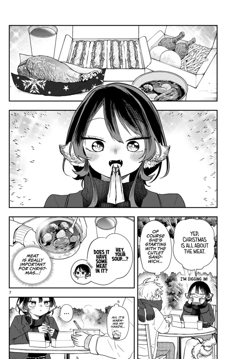 Ogami Tsumiki To Kinichijou Chapter 49 Page 7