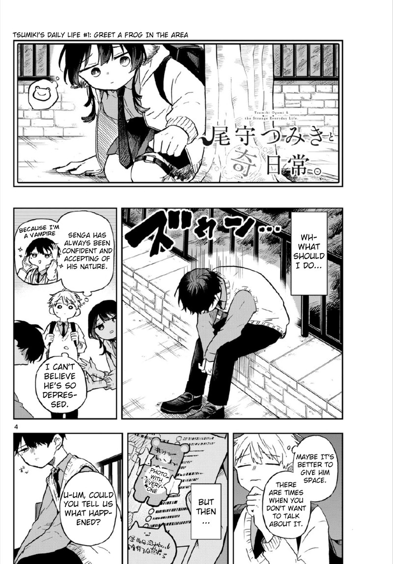 Ogami Tsumiki To Kinichijou Chapter 5 Page 4