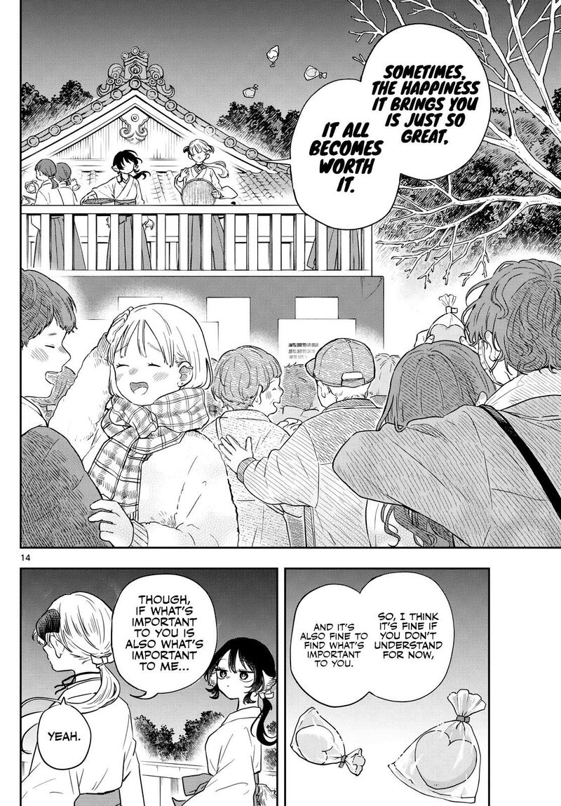 Ogami Tsumiki To Kinichijou Chapter 50 Page 14