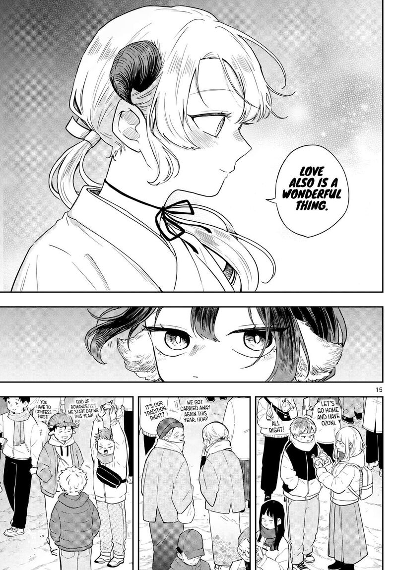 Ogami Tsumiki To Kinichijou Chapter 50 Page 15