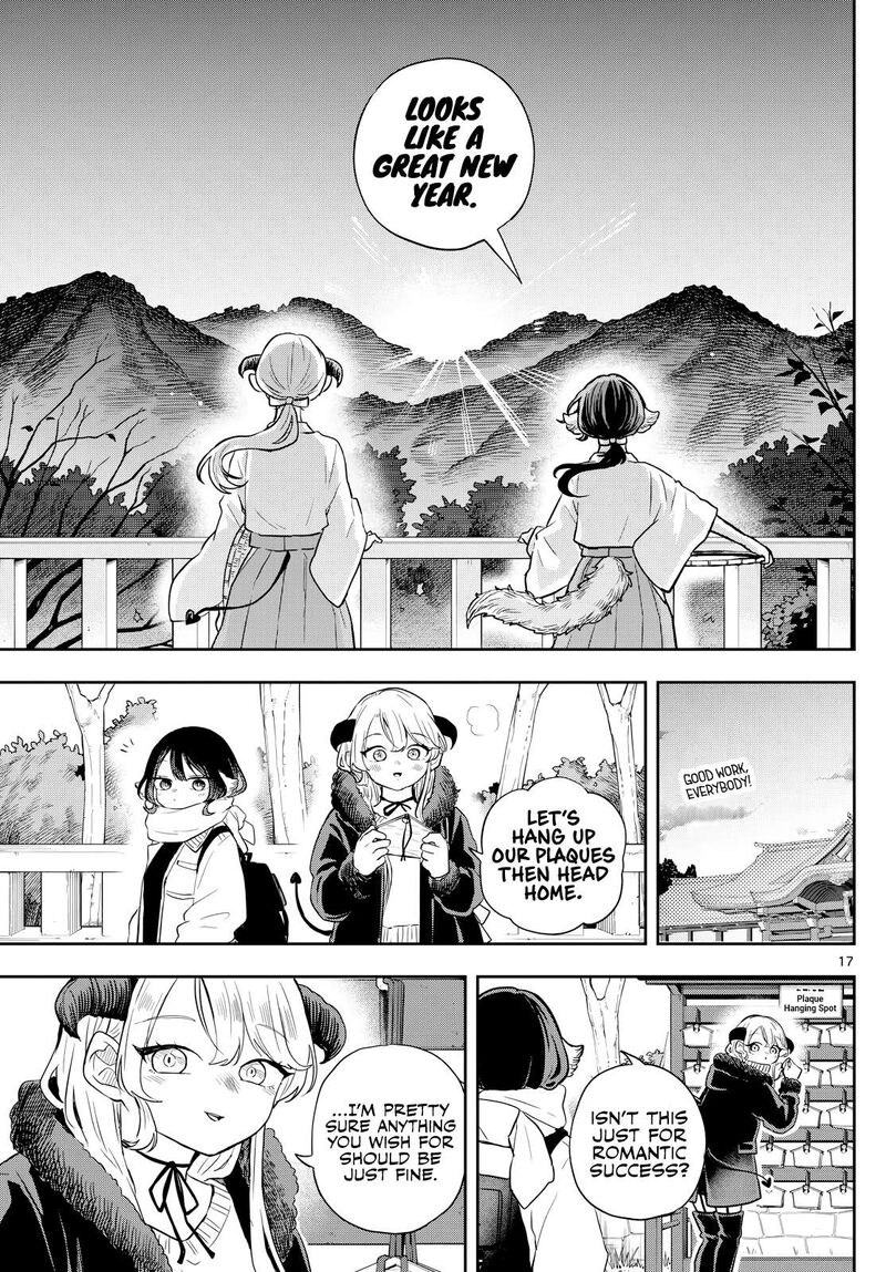 Ogami Tsumiki To Kinichijou Chapter 50 Page 17