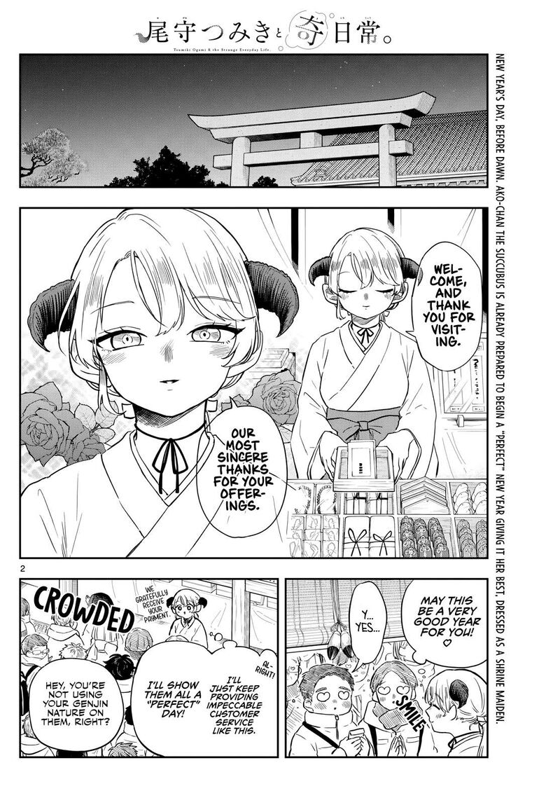 Ogami Tsumiki To Kinichijou Chapter 50 Page 2