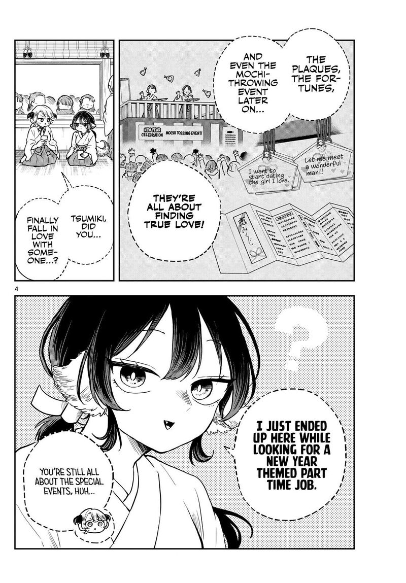 Ogami Tsumiki To Kinichijou Chapter 50 Page 4