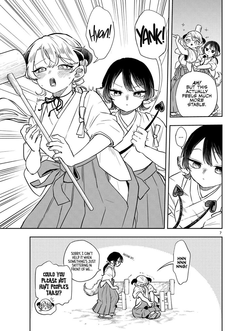 Ogami Tsumiki To Kinichijou Chapter 50 Page 7