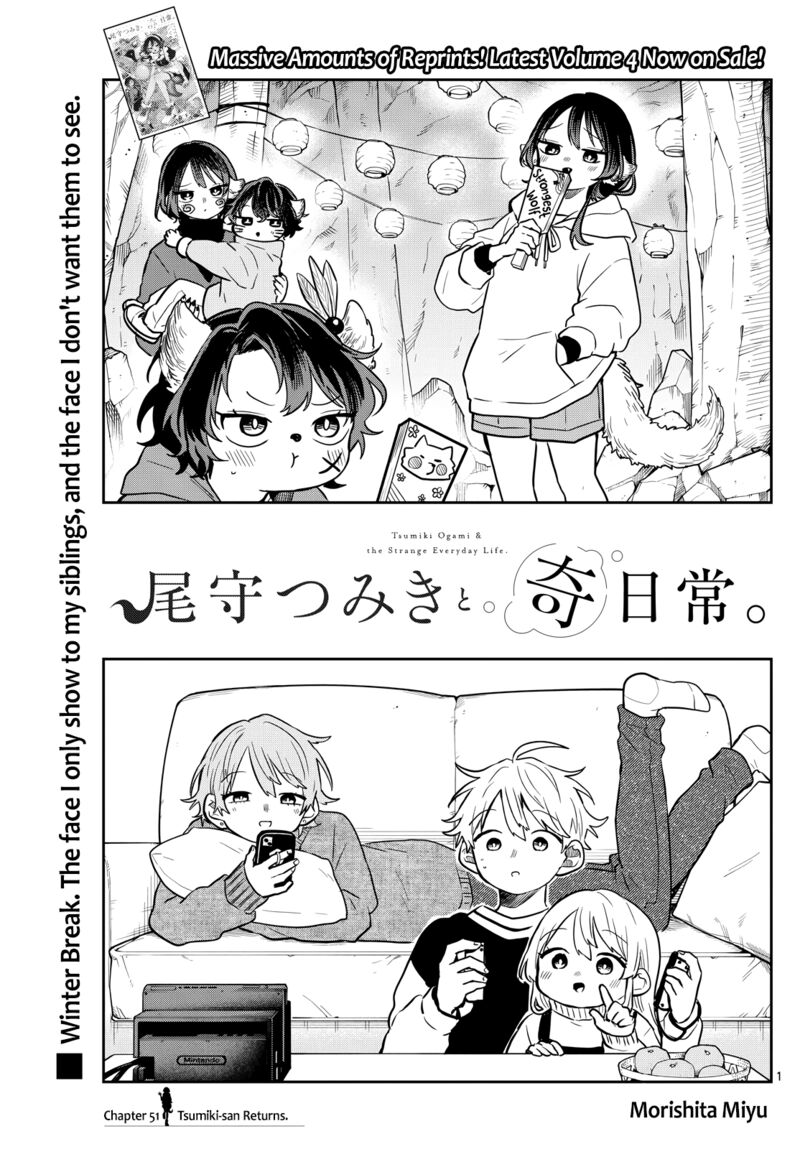 Ogami Tsumiki To Kinichijou Chapter 51 Page 1