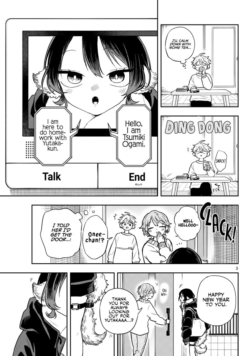 Ogami Tsumiki To Kinichijou Chapter 51 Page 3