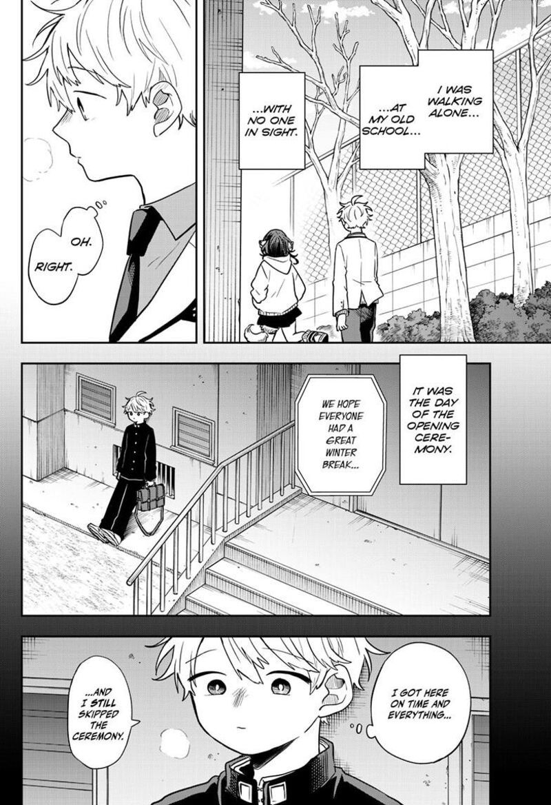 Ogami Tsumiki To Kinichijou Chapter 52 Page 11