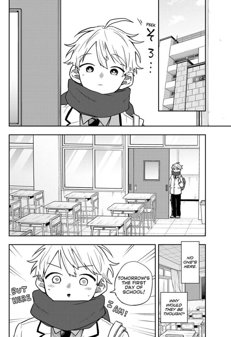 Ogami Tsumiki To Kinichijou Chapter 52 Page 3