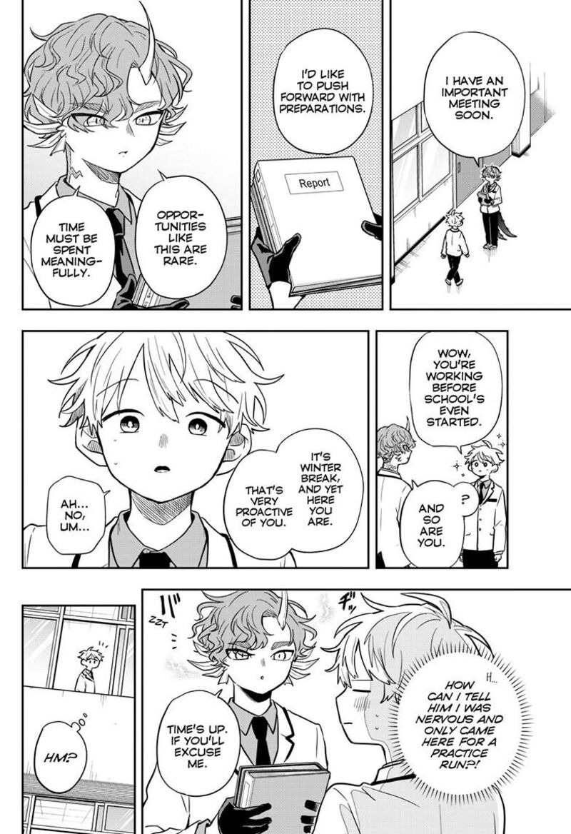 Ogami Tsumiki To Kinichijou Chapter 52 Page 5