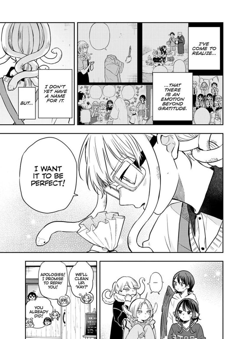 Ogami Tsumiki To Kinichijou Chapter 54 Page 12