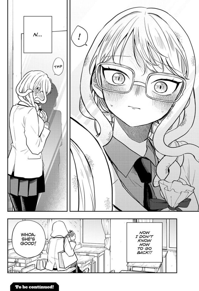 Ogami Tsumiki To Kinichijou Chapter 54 Page 19