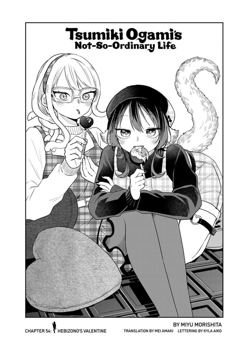 Ogami Tsumiki To Kinichijou Chapter 54 Page 2