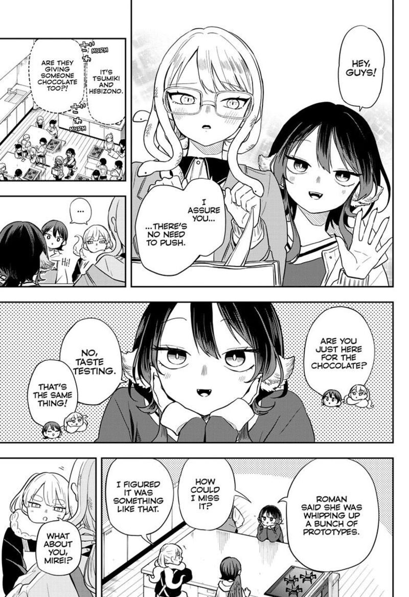 Ogami Tsumiki To Kinichijou Chapter 54 Page 4