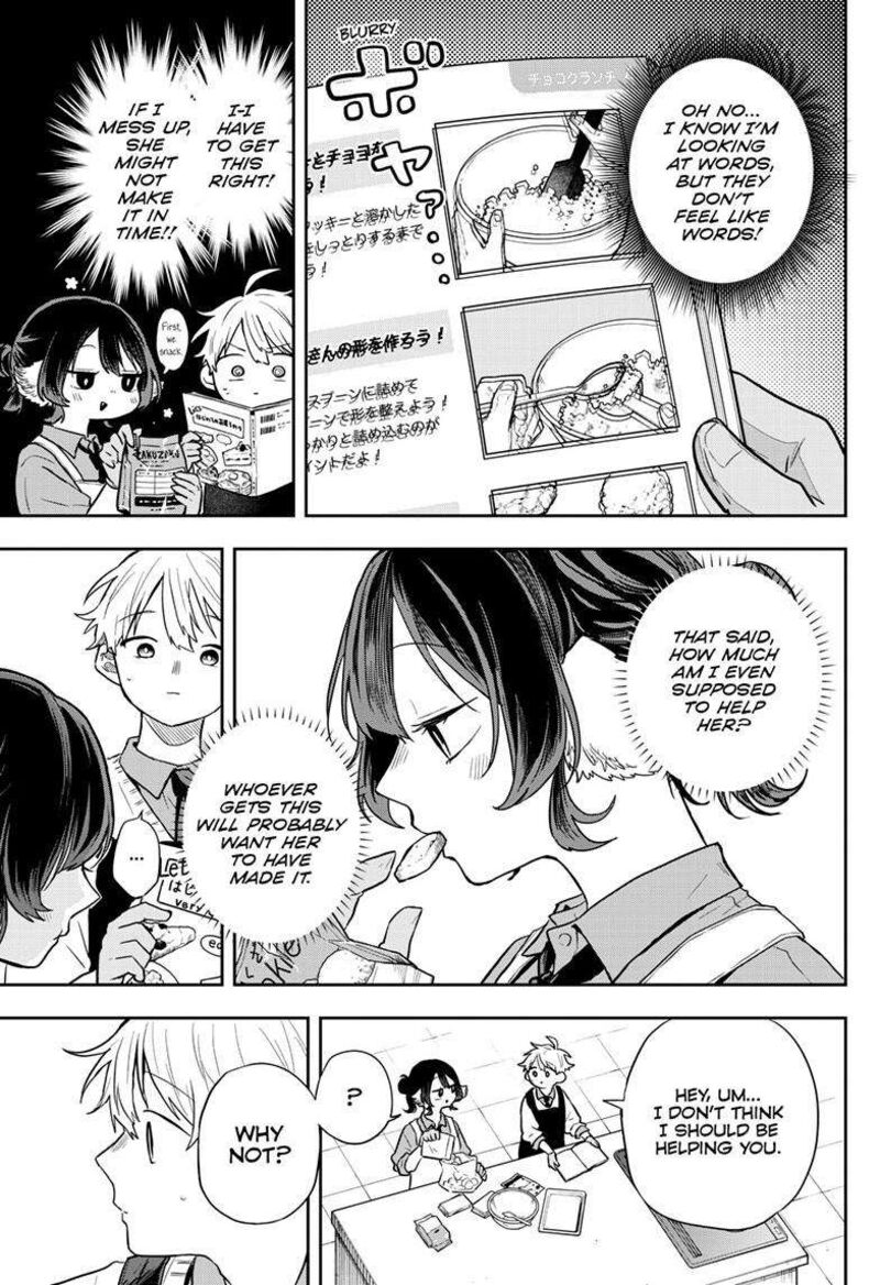 Ogami Tsumiki To Kinichijou Chapter 55 Page 6