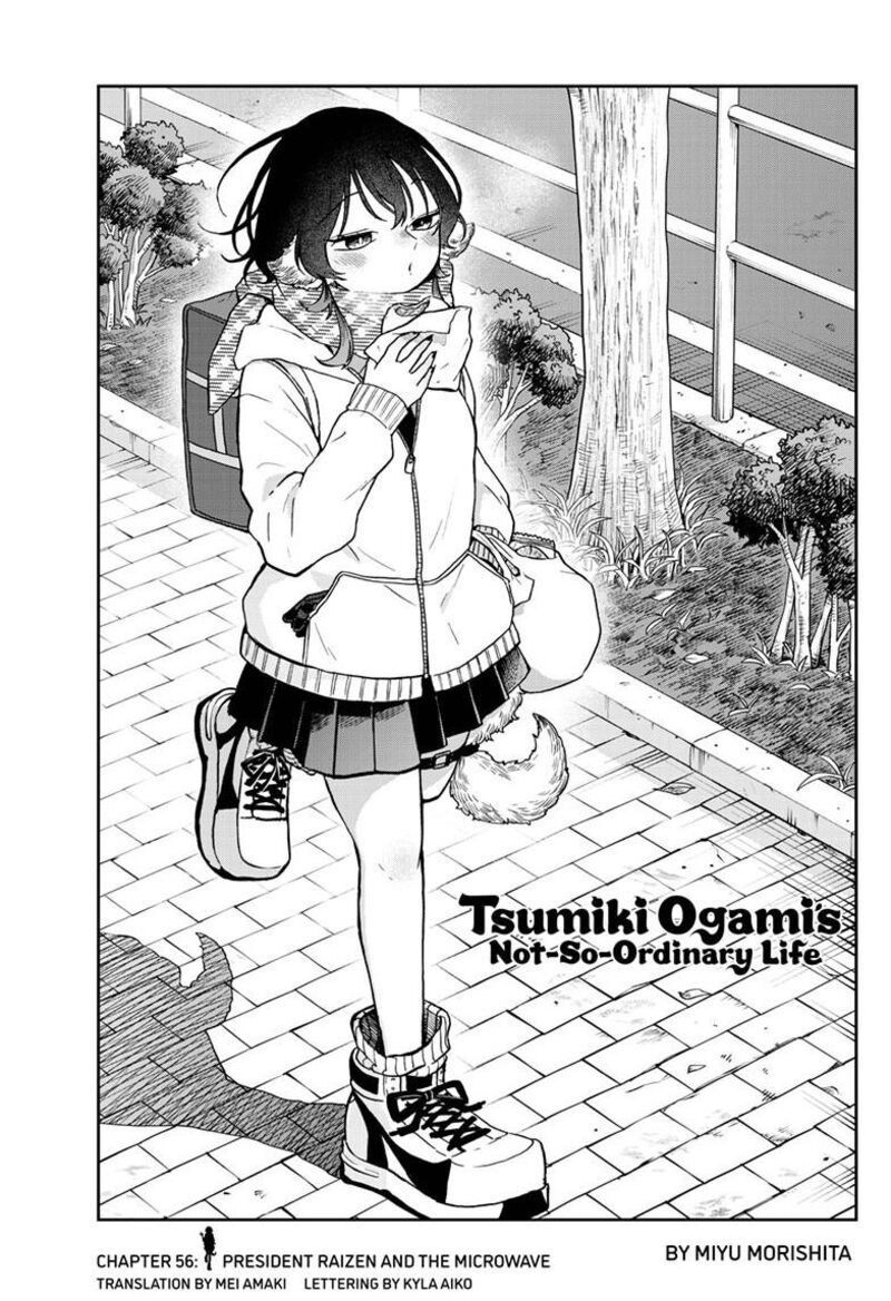 Ogami Tsumiki To Kinichijou Chapter 56 Page 2
