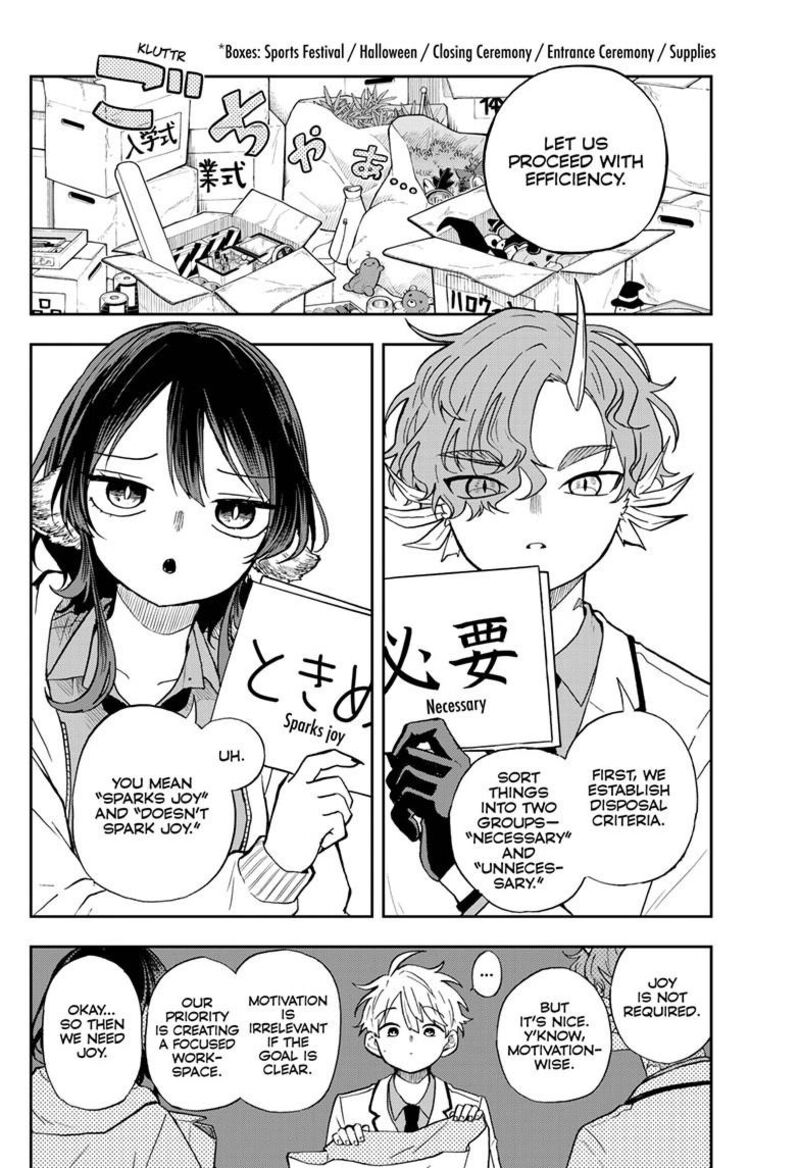 Ogami Tsumiki To Kinichijou Chapter 56 Page 3