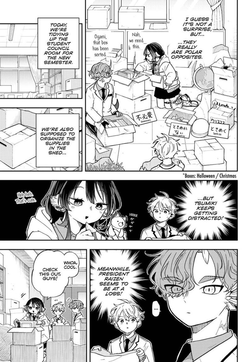 Ogami Tsumiki To Kinichijou Chapter 56 Page 4