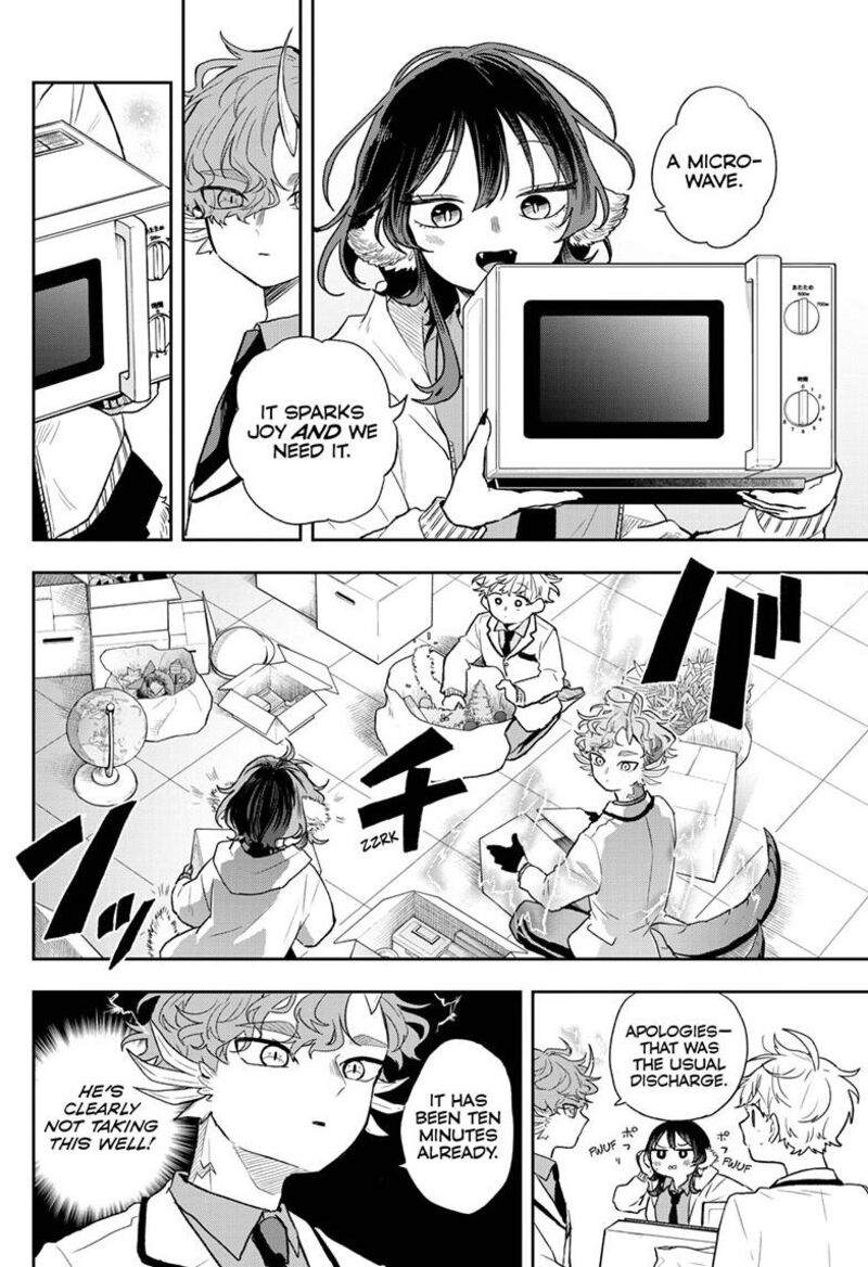 Ogami Tsumiki To Kinichijou Chapter 56 Page 5