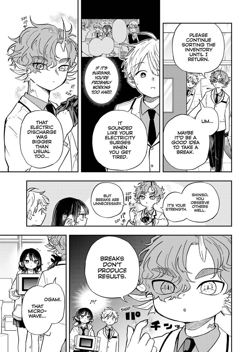 Ogami Tsumiki To Kinichijou Chapter 56 Page 7